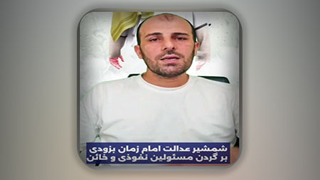 نفوذی ها در حال خرابکاری و اذیت مردم هستند بنام شیعه