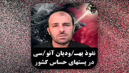 ️یهودیانی که به حج می‌روند و در راهپیمایی اربعین شرکت می‌کنند