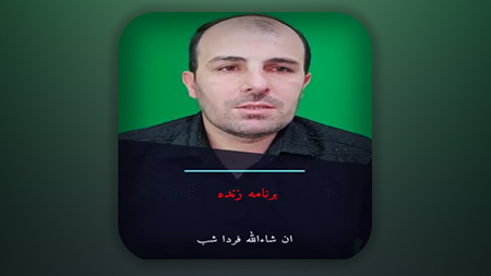 برنامه زنده بسیار مهم در مورد فتنه های نابود کنند مخصوص شیعیان