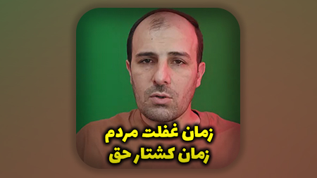 روایت زیبا و قابل تامل از امیرالمومنین علیه السلام در مورد زمان ظهور امام زمان